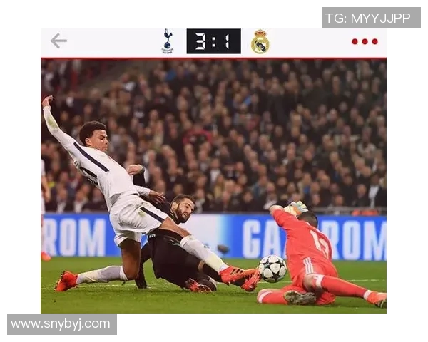 意甲激战皇马与热刺互交白卷帽子戏法瞬间点燃全场激情