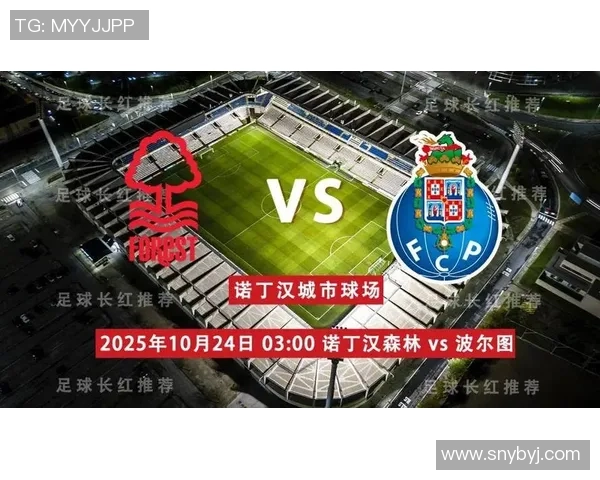 欧联杯利物浦大胜波尔图四球狂欢绝杀瞬间引发转会热议