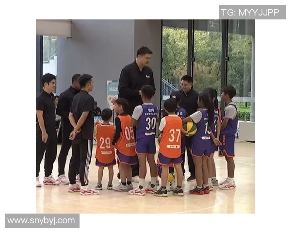 姚明亲临山西篮球盛宴助力地方体育发展与青少年成长