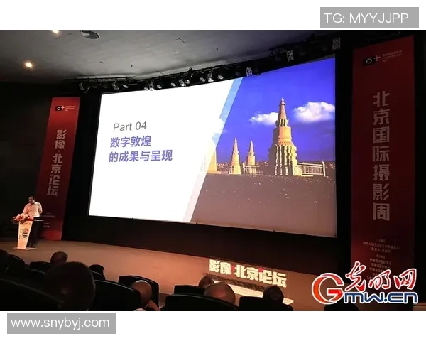 姚明瑞在海外的篮球旅程与文化交流的深度探索