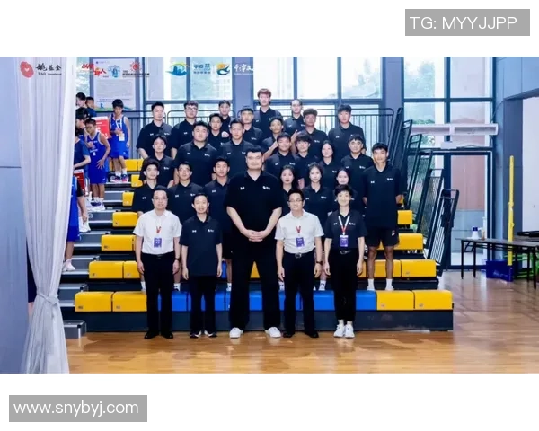 姚明携手保定大学推动篮球文化发展助力青年成长与体育教育创新