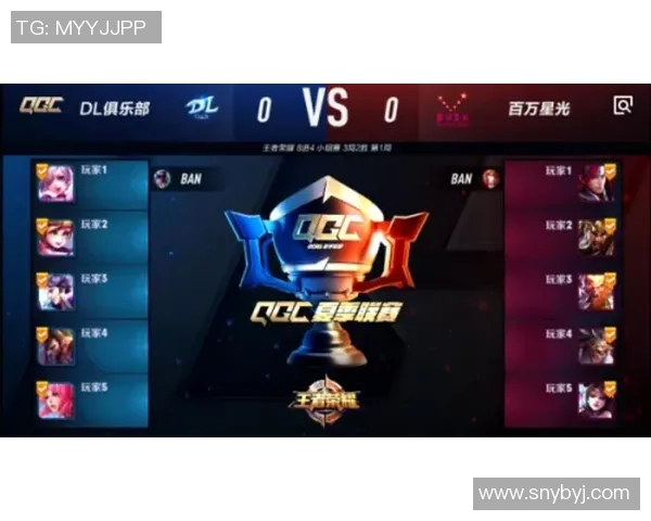 聚焦王者荣耀V5战队状态分析与未来发展展望