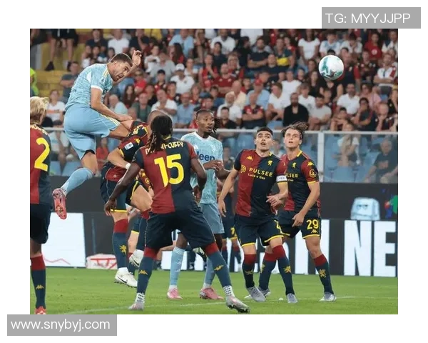 意甲激战：AC米兰大胜皇马乌龙球成比赛转折点分析