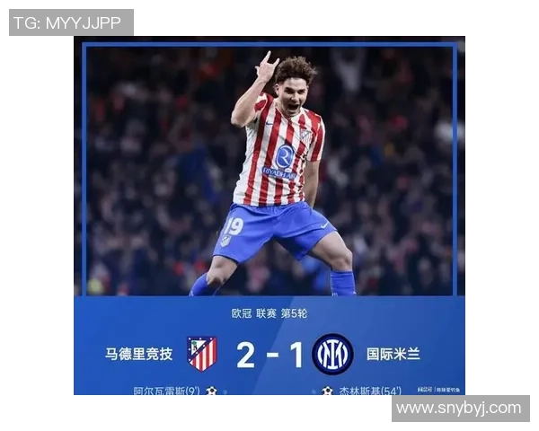 欧冠惊天逆转阿森纳5-1狂胜拜仁全场沸腾赛后点评解析