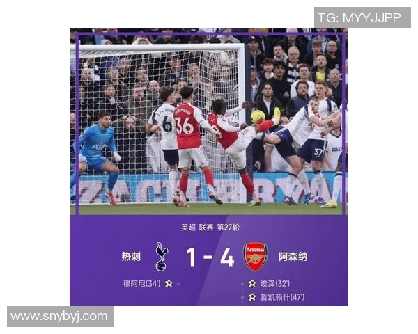 热刺友谊赛大胜巴萨四球狂潮与帽子戏法引发全场狂欢