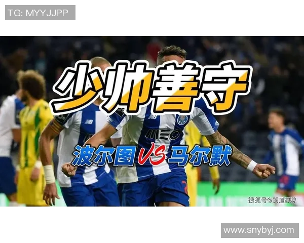 欧联杯波尔图与切尔西激战成和逆转瞬间点燃全场激情 欧联杯波尔图与切尔西激战成和逆转瞬间点燃全场激情