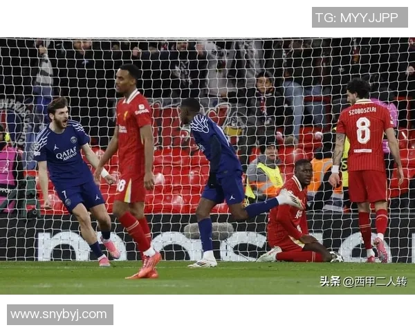英超激战：利物浦逆转巴黎圣日耳曼全场精彩瞬间回顾