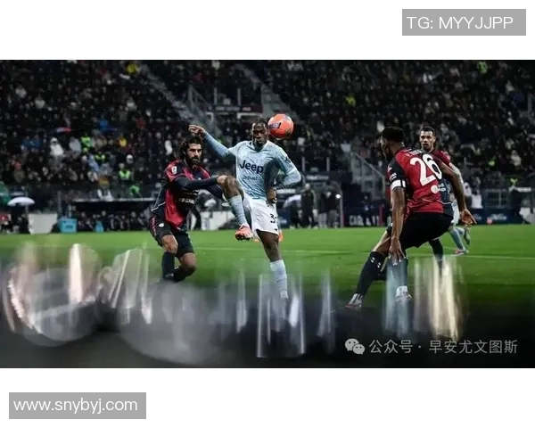 意甲激战尤文图斯与本菲卡战平四大看点解析引发球迷热议