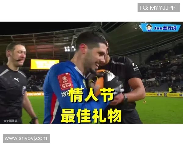 足总杯精彩对决多特蒙德大胜AC米兰帽子戏法引爆全场热情