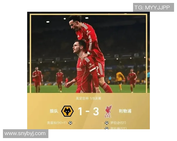 足总杯惊天冷门拜仁狂胜切尔西四球引爆全场激情时刻回顾 足总杯惊天冷门拜仁狂胜切尔西四球引爆全场激情时刻回顾