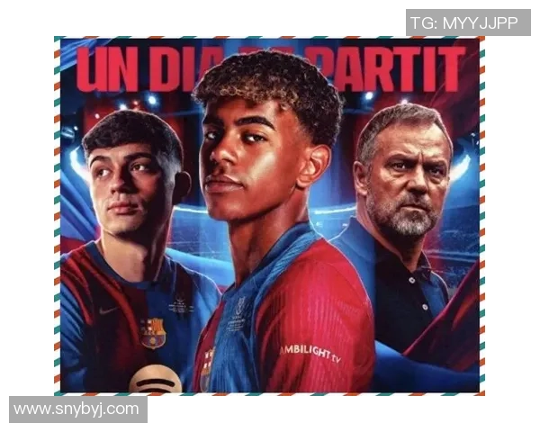 国王杯惊现冷门巴黎圣日耳曼狂胜那不勒斯四球逆转引发全场沸腾