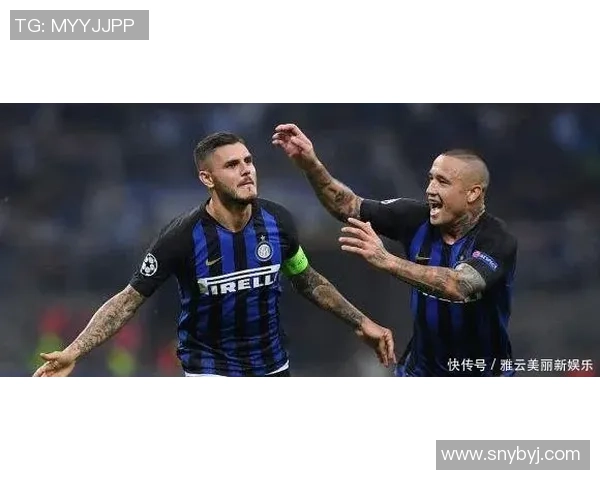 意甲赛场惊现冷门国米大胜巴萨引发全场震撼